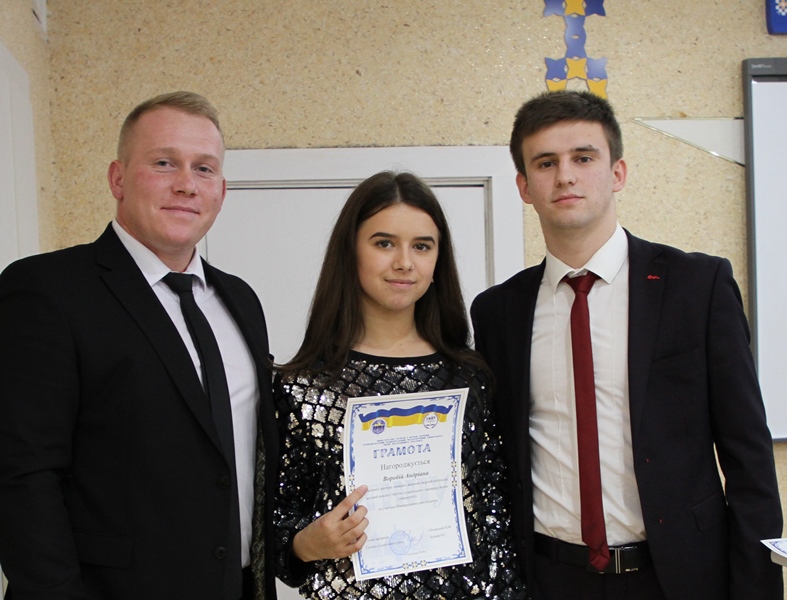 Відзначення активістів